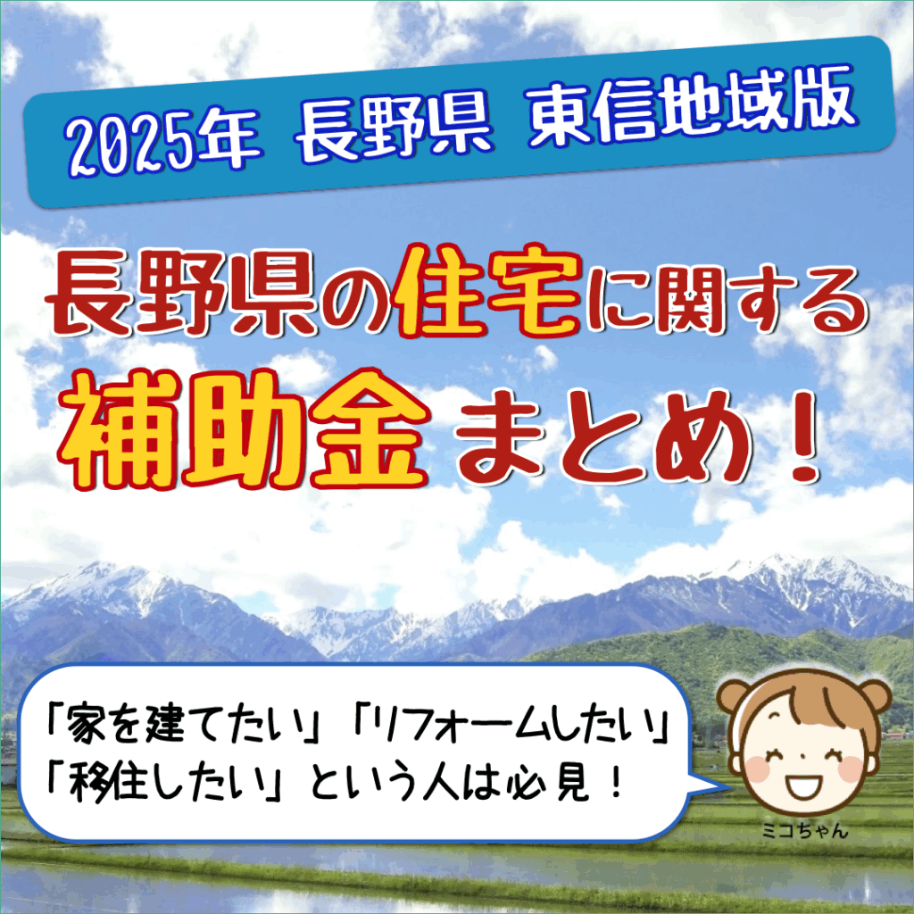 Thumbnail of post image 182