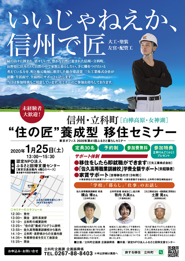2016.01_DM表面