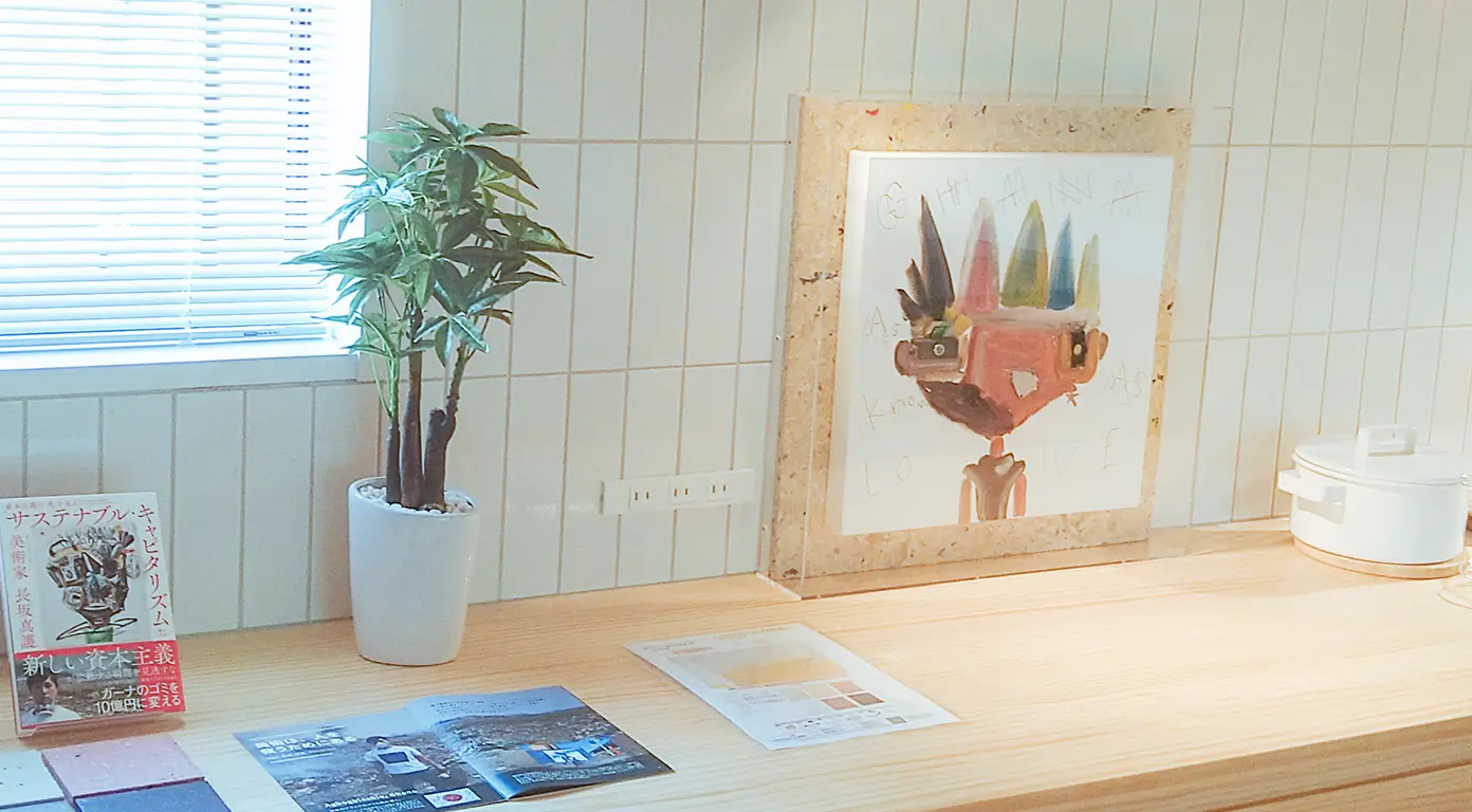 MAGO BLOCK コラボ01