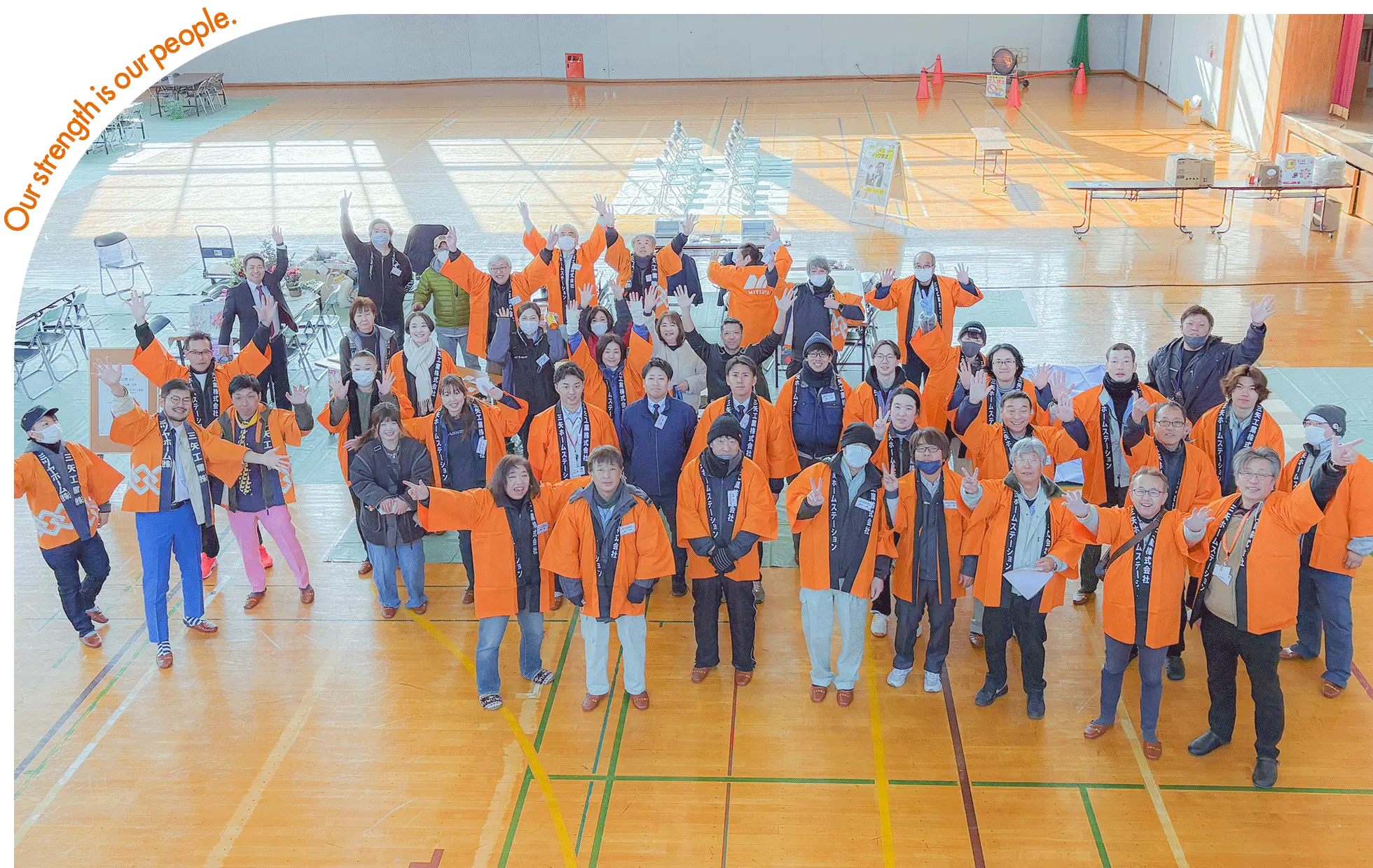 Our strength is our people